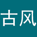 玻璃壶盖子
