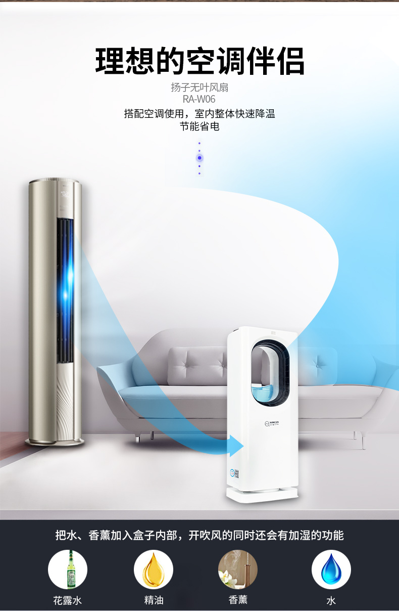 Quạt không lá quạt điều hòa không khí quạt sàn nhà quạt tháp đối lưu không khí quạt siêu yên tĩnh máy tính để bàn quạt - Quạt điện quạt treo