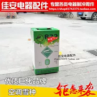 Juhua по домохозяйств частота