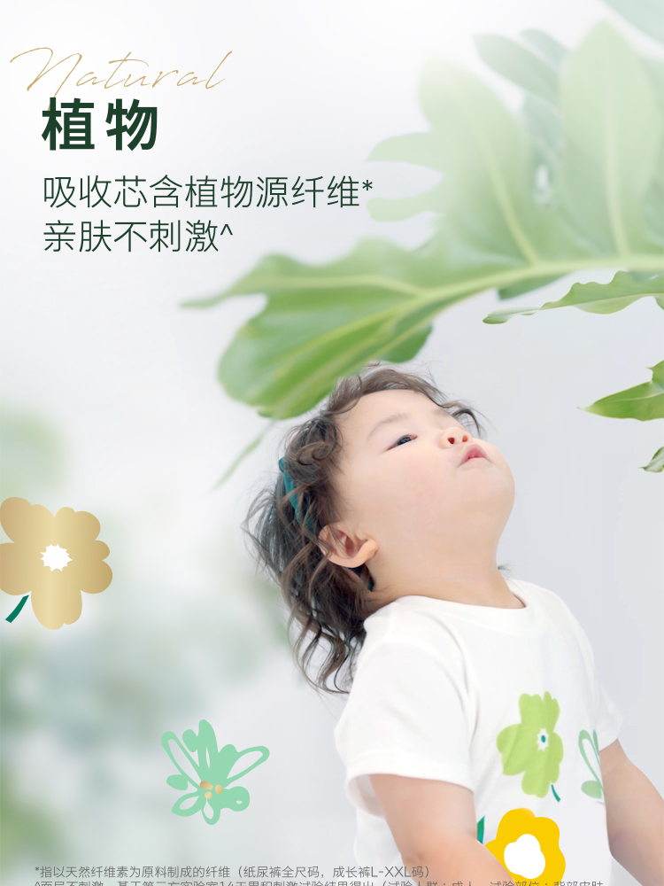 Image100_119857_2