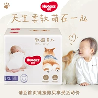 Лала штаны XL28