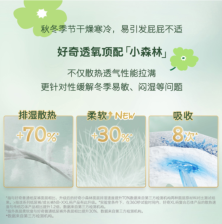 Image20_53715_1