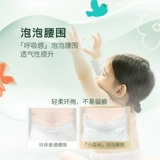 Официальные детские штаны Huggies Little Forest Heart Diamond для дня и ночи, дышащие подгузники L-XXXL