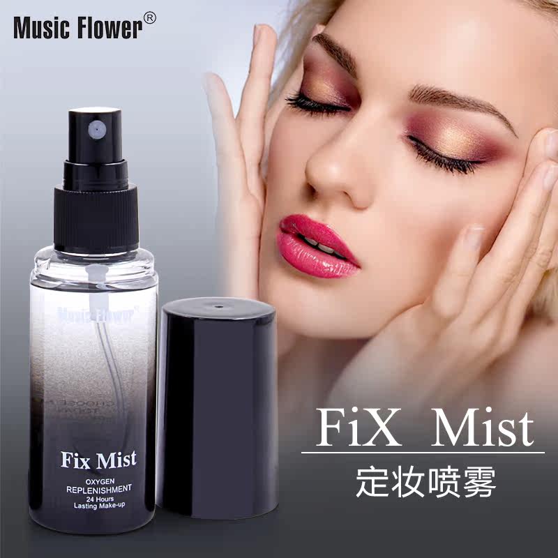 Music flower Music flower setting spray long-lasting makeup moisturizing moisturizing makeup