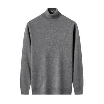 Plock genuine men's turtleneck wool sweater cashmere bottoming knitted sweater solid color versatile men's thick Plock genuine men's turtleneck wool sweater cashmere bottoming knitted sweater solid color versatile men's thick