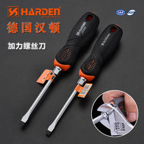 Germany Hanton afterburner screwdriver Imported cross-shaped screwdriver strong screwdriver plus hard high strength slotted screwdriver