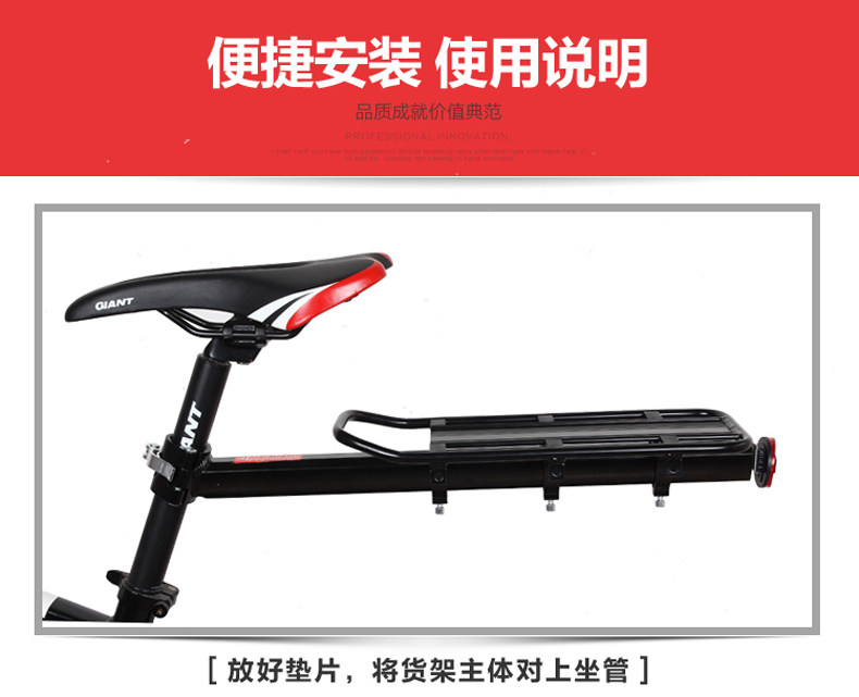 Porte-bagages pour vélo - Ref 2412127 Image 19