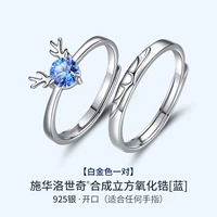 [Вакуумная нано десять раз гальванирует] Женская модель инкрустирована Сваровски