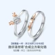 [Горячая рекомендация] Женская модель инкрустирована Swarovski Edition [вакуумный нано в десять раз больше гальванизации]