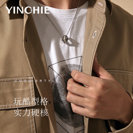 Birthday, Valentine's Day gift for boyfriend, gift for husband, boy's victory star ring necklace, handsome creative surprise gift