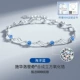 Инкрустанный Swarlo Blue Virorite