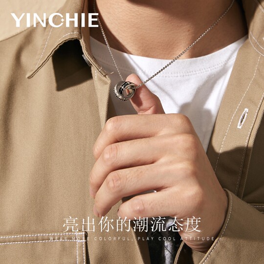 Birthday, Valentine's Day gift for boyfriend, gift for husband, boy's victory star ring necklace, handsome creative surprise gift