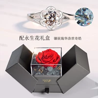 Swarovski, безразмерное кольцо, подарочная коробка
