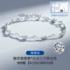 [IPRG Particle Nano в 10 раз гальванирует] инвайры Swarovski