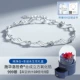 [IPRG Particle Nano в 10 раз гальванирует] встроить Swarovski White 锆+роскошная подарочная коробка