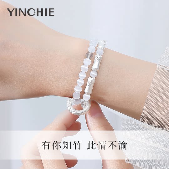 999 Sterling Silver Bamboo Cat's Eye Bracelet Girls 2025 New Light Luxury Bracelet Women's Birthday Gift for Girlfriend
