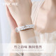 999 Sterling Silver Bamboo Cat's Eye Bracelet Girls 2025 New Light Luxury Bracelet Women's Birthday Gift for Girlfriend