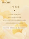 Sansheng is lucky 999 sterling silver necklace women's high-end light luxury niche new pendant birthday New Year's Day gift