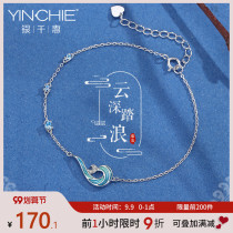 Ancient style sterling silver bracelet female Summer Girl National Wind ins niche design bracelet 2021 new bracelet to send girlfriend