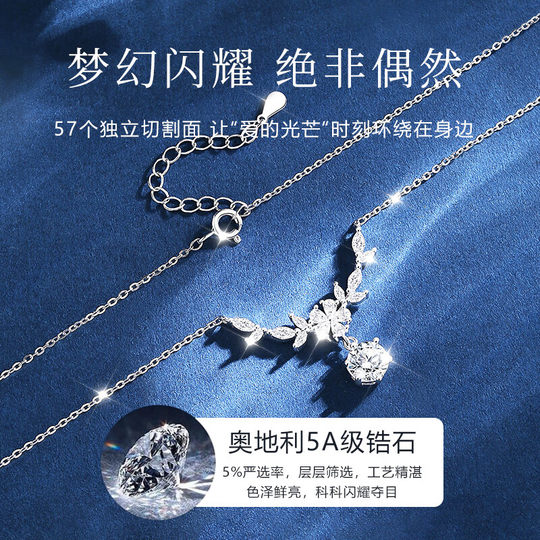999 sterling silver wisteria flower necklace women's 2026 new light luxury niche sweater chain birthday gift for girlfriend