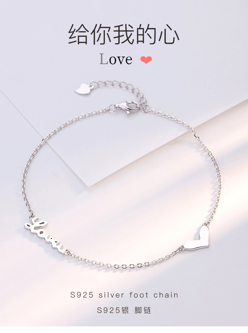 Bracelet de cheville Femme en Argenterie - Ref 3104775 Image 8