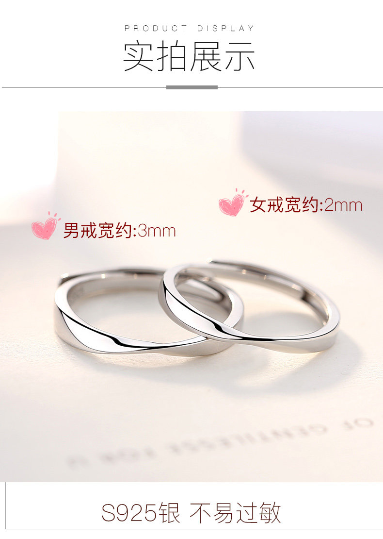 Bague mixte en Argenterie - Ref 3086720 Image 12