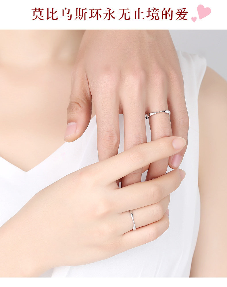 Bague mixte en Argenterie - Ref 3086720 Image 8