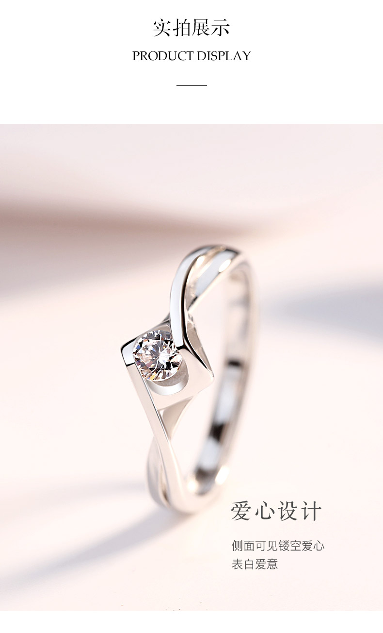 Bague Femme en Argenterie - Ref 3086128 Image 15