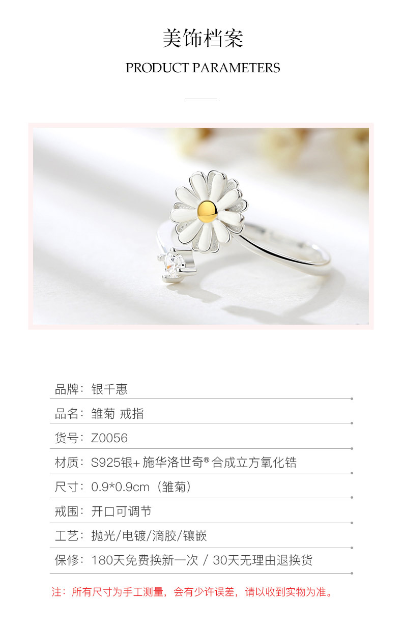 Bague Femme en Argenterie - Ref 3087076 Image 12