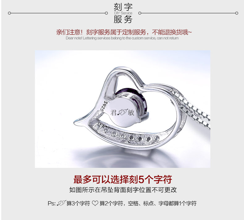全心全意详情页_17.jpg