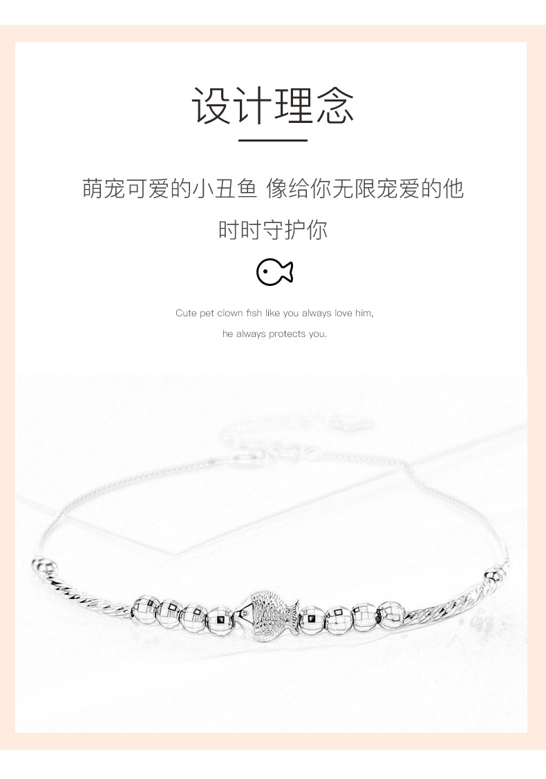 Bracelet de cheville Femme en Argenterie - Ref 3103605 Image 10