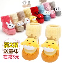 Spring and Autumn Winter 0-6-12 months old non-slip cotton baby baby socks newborn floor soft base toddler shoes socks