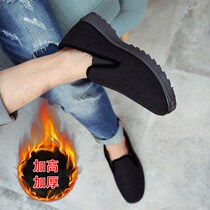 Dad winter plus velvet warm middle-aged Old man winter shoes old non-slip mens cotton shoes mens soft bottom work shoes