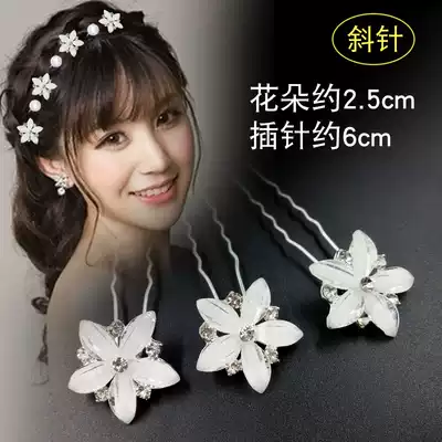 Comb popular beauty flower hair plug small black clip hair ornaments rhinestone tray hair cute Korean hair needle braided hairpin head flower