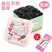 Hairband Baby Disposable girl tie rubber band Small hair accessories hair rope does not hurt hair children hair tendon cowhide Black