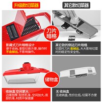 Planer Kitchen Wire Cutter Cutter Peeler 304 Stainless Steel Multifunction Brush Ultra-fine Insert Home Hu