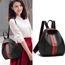 Bag dual-purpose shoulder backpack womens tide Mini Oxford cloth new fashion wild 2018 Korean version of small backpack