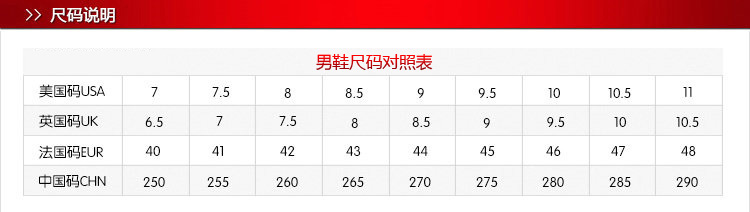 Polo sport homme XTEP - Ref 554023 Image 30