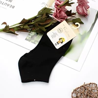 Кремовый, белый, черный