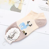 6 Корейская версия elk haaki