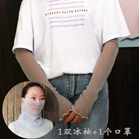 Темно-синий комбинированный костюм серый