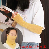 Лимонно-желтый комбинированный комплект кораллово-желтый