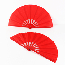 Kung Fu fan Tai Chi red ringing fan Chinese dance folding fan martial arts square plastic bone dance 8 inches