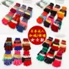 S5 Han Dong women's adult warm gloves full finger thickened double wool gloves winter riding fashion gloves