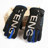 S3-личный Eng Blue