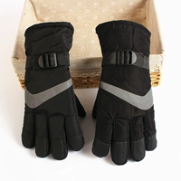 S6-Plain повседневный ветер черный