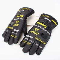 S12 желтый плюс бархат