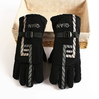 S7-Casual символ черный