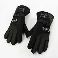 S22 Sports Wind Black