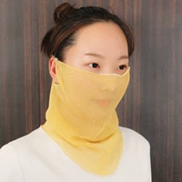 1-2 коралловый желтый (отправьте 1 маску)